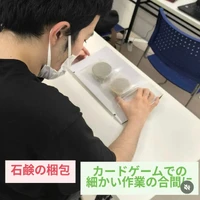 画像237