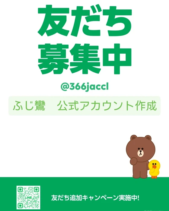 画像243