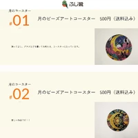 画像245