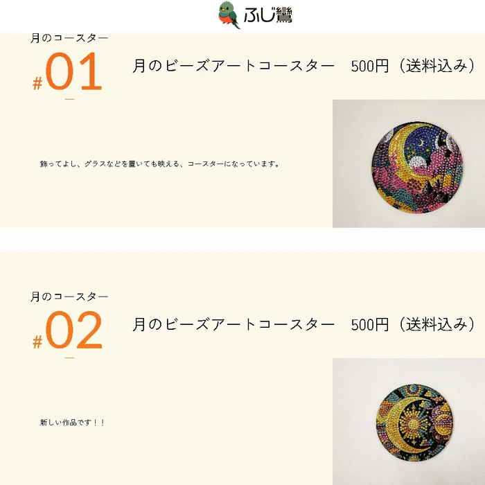 画像245