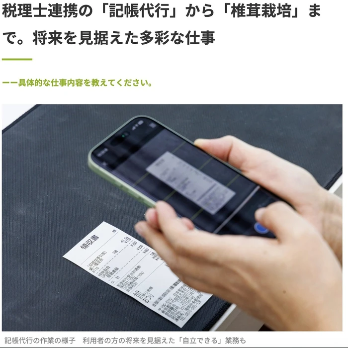 画像251